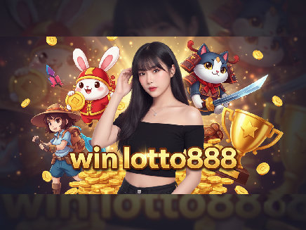 ทางเข้า win lotto888