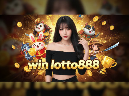 สล็อตเว็บตรง win lotto888